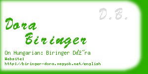 dora biringer business card